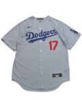【送料無料】NIKE STADIUM JERSEY DODGERS ROAD SHOHEI OHTANI