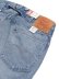 画像5: 【送料無料】LEVI'S 1933 501XX VINTAGE CLOTHING AGREGADO (5)