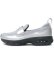 画像1: 【送料無料】NIKE WMNS AIR MAX PHENOMENA WOLF GREY/METALLIC SILVER (1)