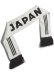 画像2: ADIDAS JAPAN 2026 AWAY SCARF-OFF WHITE/BLACK (2)