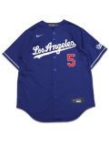 【送料無料】NIKE STADIUM JERSEY DODGERS ALT FREDDIE FREEMAN