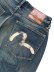 画像5: 【送料無料】EVISU E.J. WASHED BONDAGE JEANS MID TONE INDIGO (5)