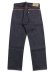 画像2: 【送料無料】AVIREX HERITAGE DENIM TYPE-1 PANTS LEATHER BROWN (2)