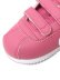 画像7: 【KIDS】NIKE CORTEZ LEATHER TD PEONY/WHITE (7)