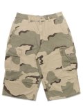 【送料無料】INTERBREED CROPPED CAMOUFLAGE SHORTS DESERT CAMO