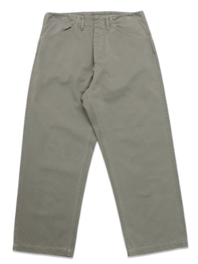 画像1: 【送料無料】RECOGNIZE TWILL TROUSERS OLIVE