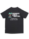RECOGNIZE #7 VINYL UDAGAWA TEE BLACK
