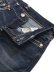 画像4: 【送料無料】TRUE RELIGION WMS BECCA MID RISE SUPER T BOOTCUT TRUE BOND (4)