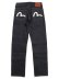 画像1: 【送料無料】EVISU WHITE SEAGULL JEANS #2020 INDIGO/WHITE (1)