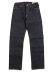 画像2: 【送料無料】EVISU WHITE SEAGULL JEANS #2020 INDIGO/WHITE (2)
