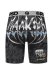 画像2: PSD COOKIES TOKYO TRUNKS (2)