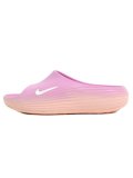 NIKE WMNS REACTX REJUVEN8 SLIDE ARCTIC ORANGE