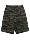ROTHCO BDU LONG LENGTH CAMO SHORTS