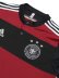 画像3: 【送料無料】ADIDAS GERMANY 2014 AWAY REPLICA UNIFORM-BLACK/VICTORY RED (3)