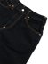 画像3: 【送料無料】EVISU #2030 DAICOCK JEANS INDIGO/WHITE (3)