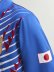 画像4: 【送料無料】ADIDAS JAPAN 1993 HOME REPLICA UNIFORM-BLUE (4)