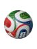 画像2: ADIDAS MOLTEN WORLD CUP 2026 TRIONDA MINI 13cm (2)