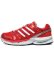 画像1: 【送料無料】ADIDAS ADISTAR CONTROL 5 COCA COLA RED/WHITE/SILVER METALIC (1)