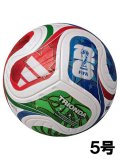 【送料無料】ADIDAS MOLTEN WORLD CUP 2026 TRIONDA PRO 5