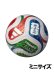画像1: ADIDAS MOLTEN WORLD CUP 2026 TRIONDA MINI 13cm (1)
