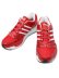 画像5: 【送料無料】ADIDAS ADISTAR CONTROL 5 COCA COLA RED/WHITE/SILVER METALIC (5)