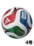 ADIDAS MOLTEN WORLD CUP 2026 TRIONDA KIDS 4