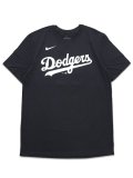 NIKE NAME & NUMBER HOME PLAYER TEE LAD SHOHEI OHTANI