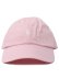 画像2: 【送料無料】POLO RALPH LAUREN CLASSIC SPORT CAP BATH PINK/WHITE (2)