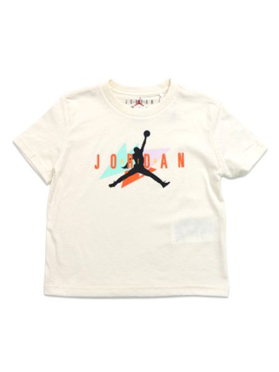 画像2: 【KIDS】JORDAN TODDLER JDB FESTIVAL TIE DYE SHORT SET-IRON GRAY