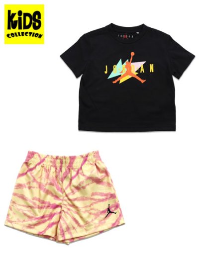 画像1: 【KIDS】JORDAN TODDLER JDB FESTIVAL TIE DYE SHORT SET-LEMON WASH