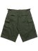 画像2: ROTHCO BDU LONG LENGTH SHORTS (2)