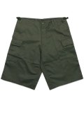 ROTHCO BDU LONG LENGTH SHORTS