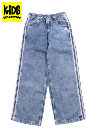 画像1: 【KIDS】ADIDAS KIDS FIREBIRD LOOSE DENIM TP-WORN BLUE DENIM