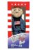 画像1: UNCLE P PLUSH MPC GREY (1)