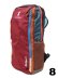 画像17: 【送料無料】COTOPAXI BATAC 16L BACKPACK DEL DIA (17)