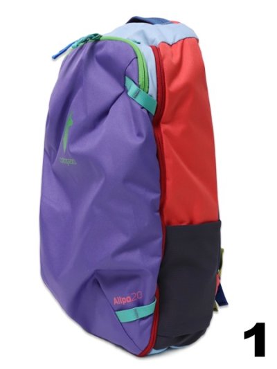 画像3: 【送料無料】COTOPAXI ALLPA MINI 20L TRAVEL PACK DEL DIA