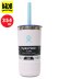 画像1: 【KIDS】Hydro Flask 12 OZ KIDS TUMBLER W/STRAW LID-CLOUD PINK (1)