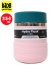 画像1: 【KIDS】Hydro Flask 12 OZ KIDS INSULATED FOOD JAR-BLOSSOM PINK (1)