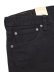 画像3: 【送料無料】LEVI'S 501 ORIGINAL STRETCH JEANS-LISTLESS (3)