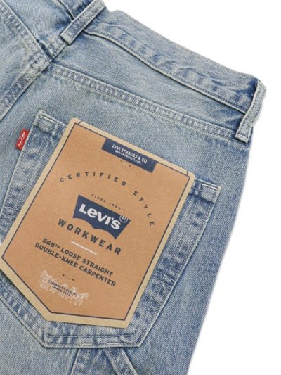画像6: 【送料無料】LEVI'S 568 LOOSE STRAIGHT DOUBLE-KNEE CARPENTER-DIVING DUCKS DX DNM