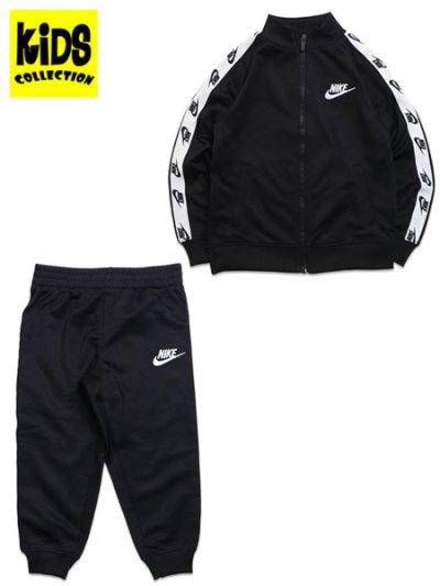 画像1: 【KIDS】NIKE CHILD FULL ZIP SET WITH LOGO TAP-BLACK
