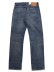 画像2: 【送料無料】LEVI'S 501 ORIGINAL JEANS-NEVADA FARMERS DX SELV (2)