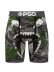 画像1: PSD WF SMOKE TRUNKS (1)
