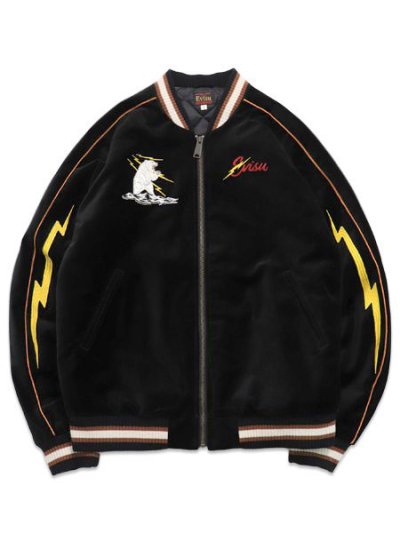 画像2: 【送料無料】EVISU RAIJIN SUKAJAN JACKET BLACK