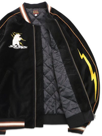 画像8: 【送料無料】EVISU RAIJIN SUKAJAN JACKET BLACK