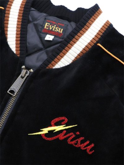 画像3: 【送料無料】EVISU RAIJIN SUKAJAN JACKET BLACK