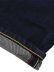 画像7: 【送料無料】EVISU ECRU SEAGULL PRINTED POCKET JEANS #2020 INDIGO/ECRU (7)