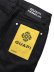 画像5: 【送料無料】GUAPI ALL BLACK RELIC WAXED DENIM V2 (5)