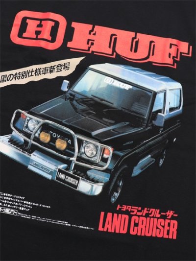 画像3: HUF TOYOTA LAND CRUISER TURBO TEE