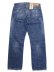 画像2: 【送料無料】POLO RALPH LAUREN DISTRESSED EMBROIDERED JEANS RHINEBECK (2)